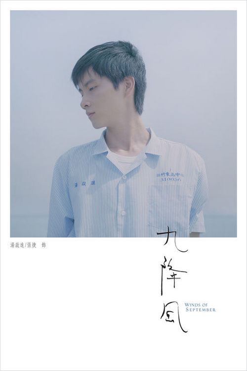 怎么做假密西西比州立大学文凭毕业证