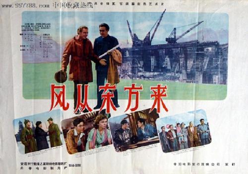支付宝送的是真的国际驾照吗