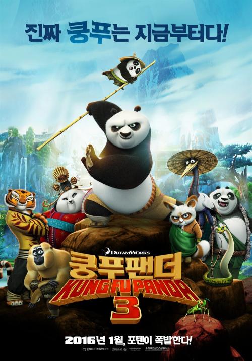制作仿真银行专业人士职业资格/证书